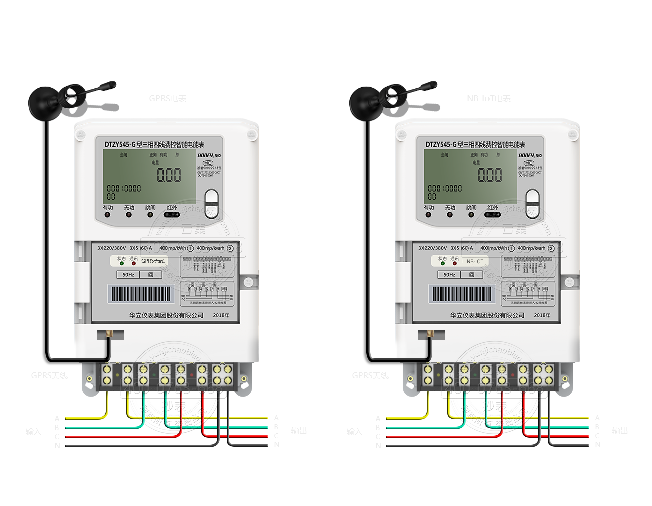 GPRS電錶接線圖