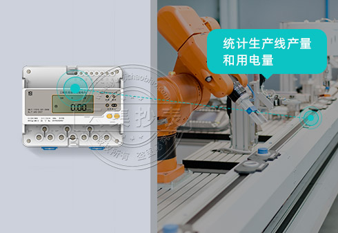 電子廠流水生產線應用方案